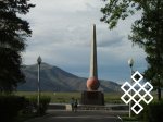 К 95-летию основания Кызыла
