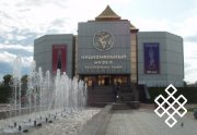 Программа Международной конференции "Наследие народов Центральной Азии и сопредельных территорий..."