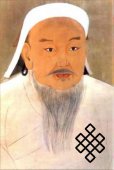 Чингисхан как герой... Китая
