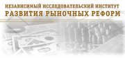 Правовая система России: современное состояние и актуальные проблемы