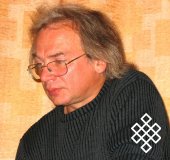 Хаврин Сергей Владимирович