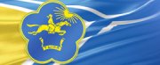 Тува восстановит президентский пост и однопалатный парламент