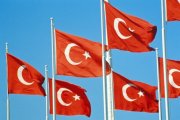 Стипендии правительства Турецкой республики