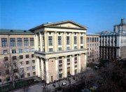 Объекты гуманитарного исследования и языки их описания Объекты гуманитарного исследования и языки их описания