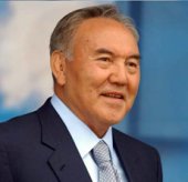 В Казахстане будет создана Тюркская академия
