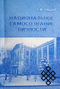 Издания 2009 года (дополнение)