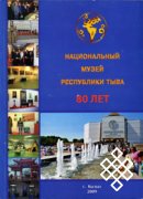 Издания 2009 года (дополнение)