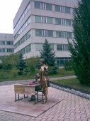 Памятник учителю в Харькове. Фото с fotki.yandex.ru
