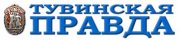 Конституция 1993 года: жизнь сложнее политических формул