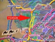 Скоро состоится открытие Академии тюркского мира в Астане