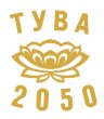 О конкурсе молодых "Тува-2050"