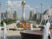 Казахстан созывает Всемирный форум духовной культуры