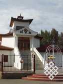 В хурээ Цэченлинг началось строительство восьми ступ Будды Шакьямуни