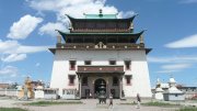 Монголия: научная конференция о буддизме