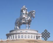 Монголия отметила День провозглашения независимости