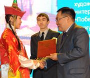 Талантливой молодежи Тувы вручены гранты главы республики