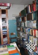 В ТывГУ начата оцифровка книг на тувинском языке 