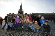 Маленькие туристы из Тувы посетили Кремлевскую Елку
