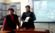 Состоялась презентация книги Галины Забелиной о женщинах в Тувинской народной республике