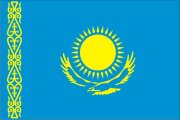 Второе информационное письмо конференции "Тюркская цивилизация и независимый Казахстан"
