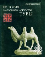 85 лет со дня рождения Севьяна Вайнштейна (1926-2008)