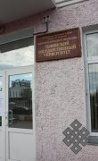 Тувинский госуниверситет будет готовить международников при поддержке МГИМО