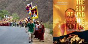 Анонс премьеры фильма "Солнце за облаками: борьба за свободу Тибета"