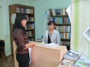 Хранилище книг для будущих педагогов Тувы