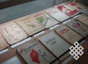 Национальная библиотека Тувы оцифрует в 2011 году две тысячи редких книг