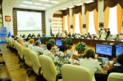 В Улан-Удэ Байкальский образовательный форум акцентирует внимание на выработке единой формулы подготовки кадров