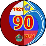Анонс конференции к 90-летию ТНР