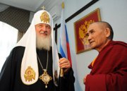 Патриарх Кирилл предложил создать в Туве буддийско-православный совет