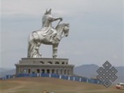 В Монголии прошел X Международный конгресс монголоведов