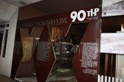 Национальный музей Тувы приглашает на День открытых дверей