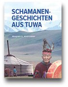 Тувинские шаманы "заговорили" по немецки