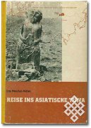 Первое издание книги Отто Менхен-Хелфена "Путешествие в Азиатскую Туву"