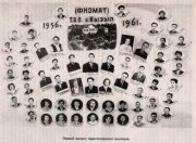 Тува отмечает 60 лет высшего педагогического образования республики