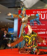 Тувинский туристский бренд - на главном российском туристском событии года