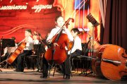 В Туве закрылся Год классической музыки