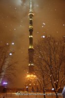 В Москве отпраздновали встречу Нового года — Шагаа-2012