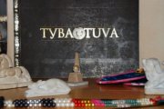 Томский политех помог туристическому бизнесу Тувы