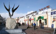 Первый международный фестиваль монголоязычных писателей начинается в Бурятии