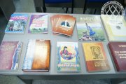 В Тувинском госуниверситете прошла презентация книг Международной тюркской академии