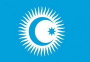 У тюркоязычных стран появился единый флаг