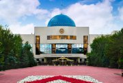 В Музее первого Президента Казахстана откроется выставка "Тюркский мир"
