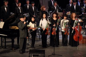 Тувинская государственная филармония открыла 44-й концертный сезон