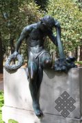 Конкурс на лучшее эссе по политической философии
