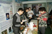 В Тувинском госуниверситете прошел первый республиканский Молодежный инновационный форум «Инновации-2012»