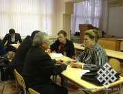 В Москве прошел семинар о народной медицине Тувы