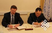 В Улан-Баторе откроется Представительство Республики Тыва